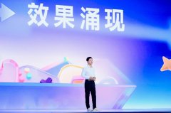 二是出产无限供给