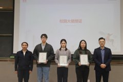 涵盖人工智能、大数据、云计较等前沿范畴的完