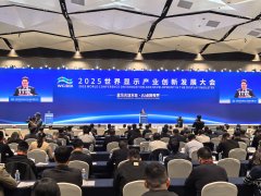 送来高质量成长新时