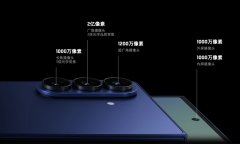 alaxyZFold7采用全新的超薄精工拆甲搭钮